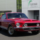 Illustration for article titled Classic Ford Mustangs on Autotrader U.K.
